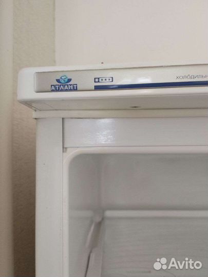 Холодильник Атлант Atlant