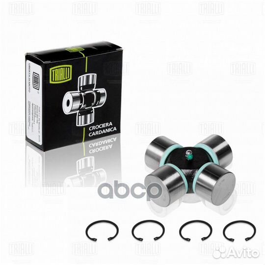 Крестовина MAN F90/L2000 CC706 Trialli