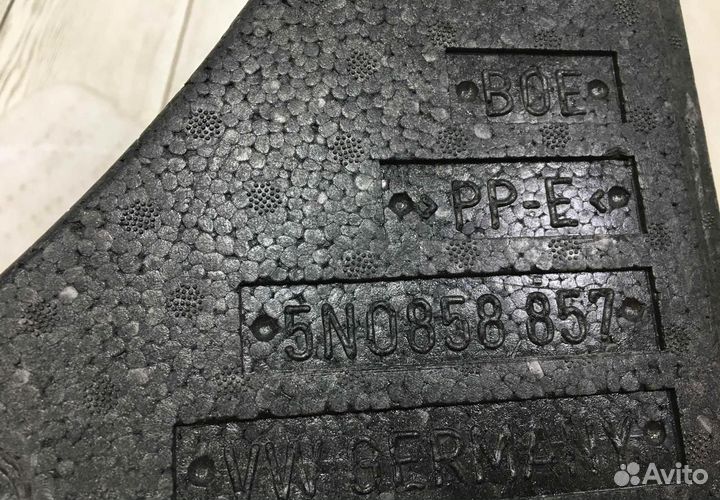 Органайзер для инструментов Volkswagen Tiguan 1 Oe