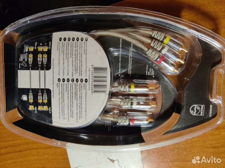 Кабель 3RCA-3RCA