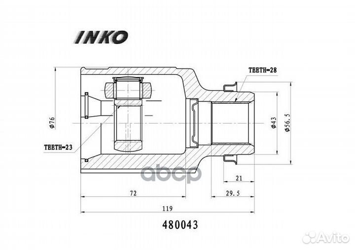 ШРУС внутренний 28/23 перед прав 480043 inko