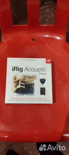 Irig Acoustic Stage