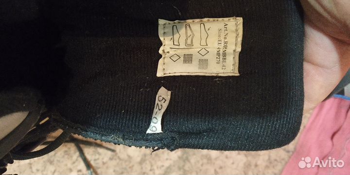 Ролики без колёс 34-37 и 42 размер 46 раз