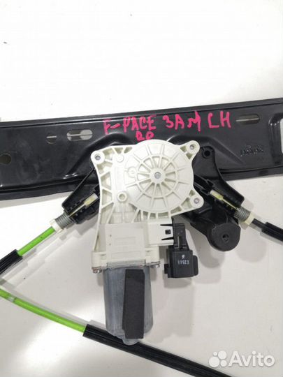 Стеклоподъемник электрический задний левый Jaguar