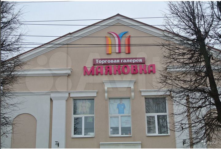 Свободного назначения, 24.4 м²