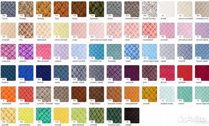 Плед вязаный ручная работа