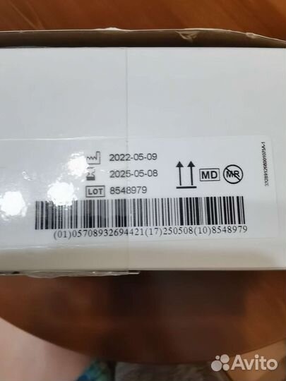 Калоприемник однокомпонентный