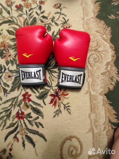 Спортивный набор для бокса (борьбы) дзюдо