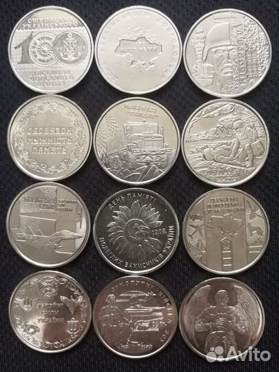 Наборы монет ч.III