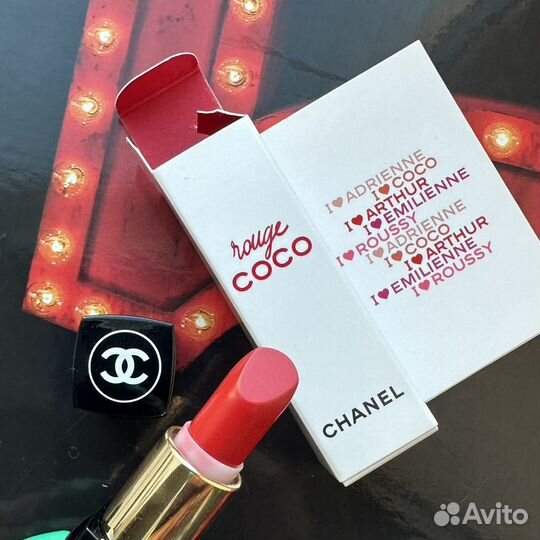 Chanel набор миниатюр в книжке