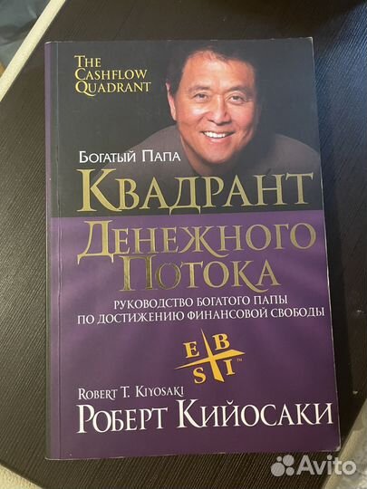 Книги разные