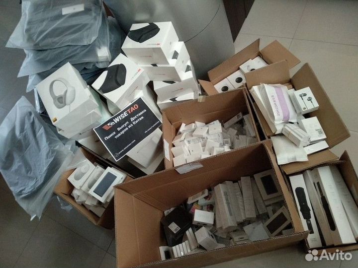 Водитель-экспедитор (продукты питания). М/Ж