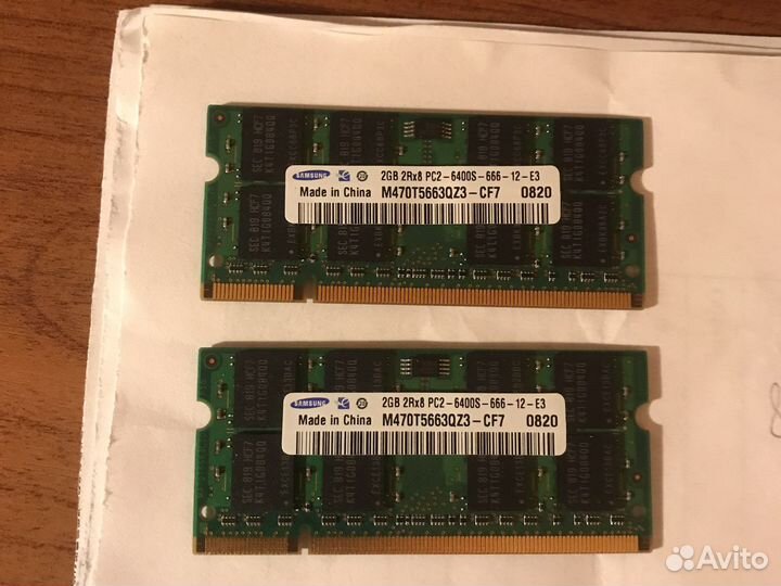Оперативная память для ноутбука ddr2 ддр2