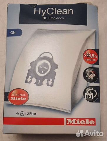 Мешки для пылесоса Miele HyClean GN