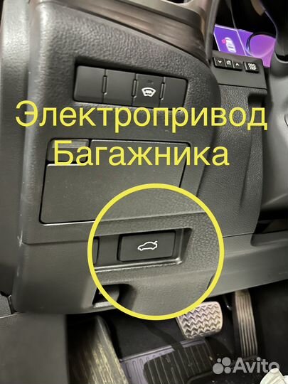 Электропривод багажника любой автомобиль