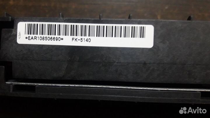 FK-5140 Печь в сборе Kyocera оригинал