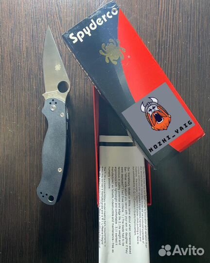 Нож Spyderco Paramilitary 2