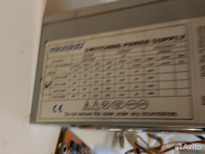 Материнская плата и блок питания