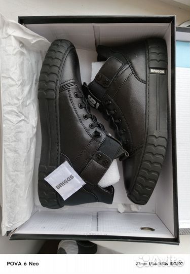 Кеды мужские briggs