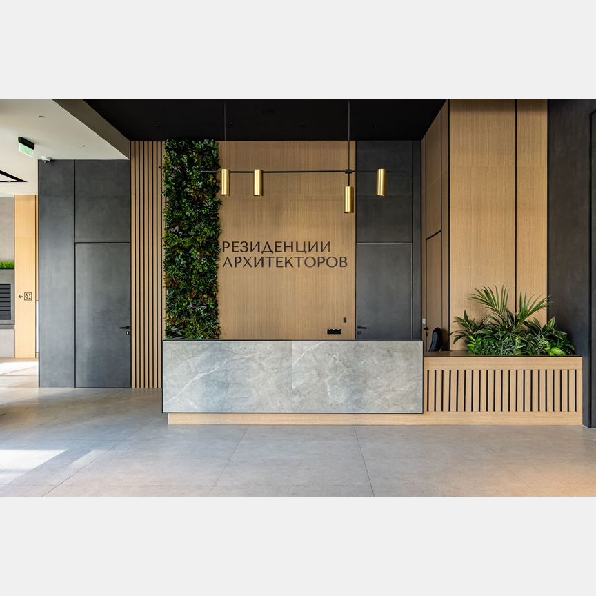 1-к. апартаменты, 41,6 м², 7/14 эт.