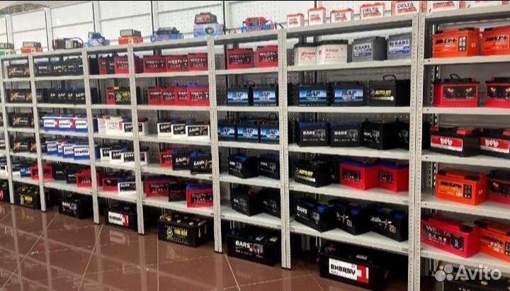 Аккумулятор на Audi a6 доставка бесплатна