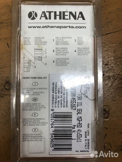 Сальники вилки 41x53x11 Athena P40fork455167