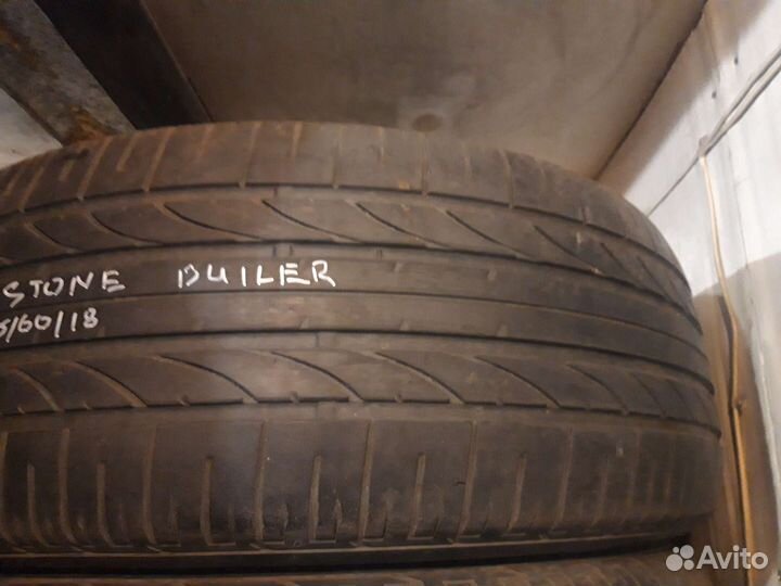 Bridgestone Dueler H/P Sport 265/60 R18