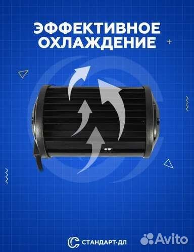 Светодиодная фары жёлтый свет