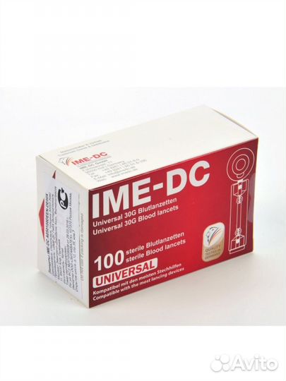 Ланцеты универсальные для ручки (глюкометра)