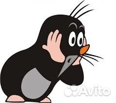 Прокол под дорогой,поиск подземных коммуникаций