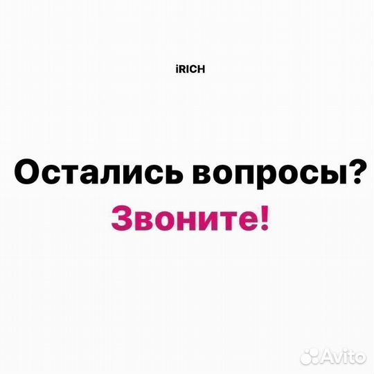 iPhone 8 Plus, 64 ГБ