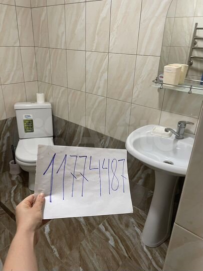 Таунхаус 40 м² на участке 3 сот.