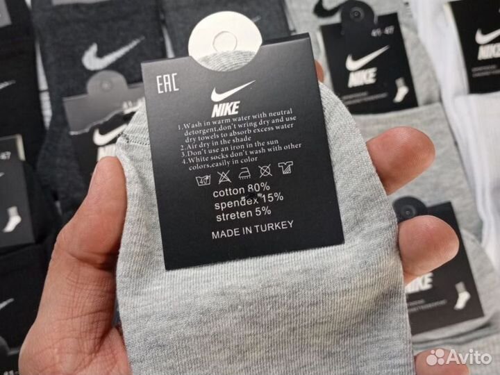 Носки nike Premium качество