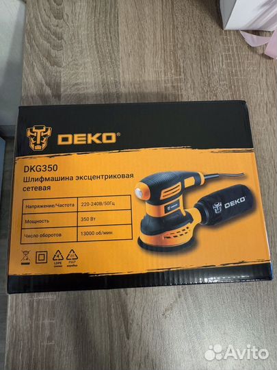 Шлифовальная машина эксцентриковая Deko