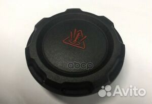 Крышка бачка гидроусилителя VW tiguan (2017) 2