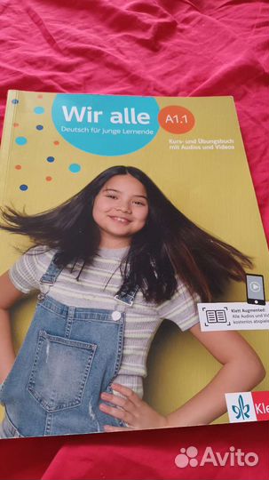 Учебник wir alle A1.1