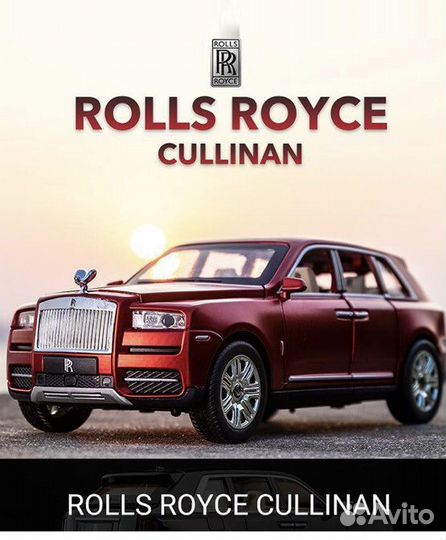 Модель Rolls-royce Culinan 1:24/ Металл Игрушка