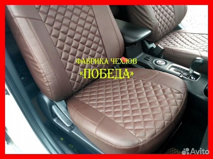 Чехлы из экокожи. Модельные авточехлы на сиденья