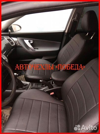 Чехлы Nissan Primera P12 из экокожи чёрные Классик