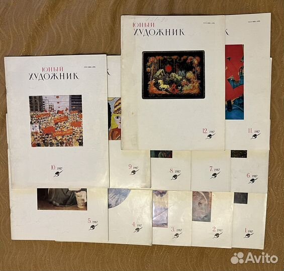 Журналы юный художник