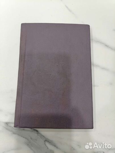 Церковная книга