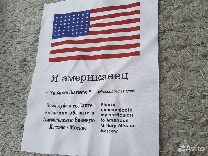 Бомбер alpha industries ma 1