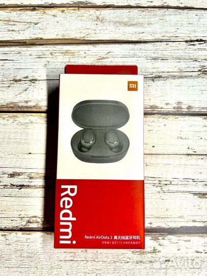 Беспроводные наушники Redmi airdots 2