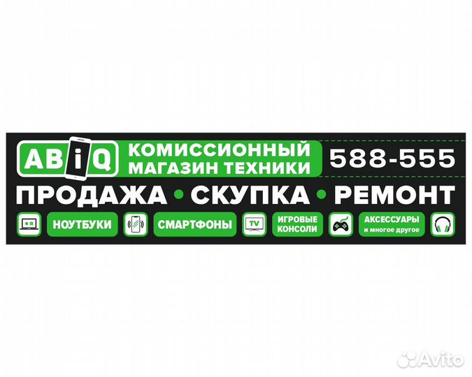 Внешний DVD-RW привод Dexp BlackBurn