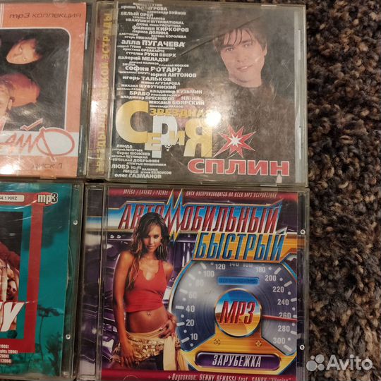 CD диски Караоке, Сплин и т.д