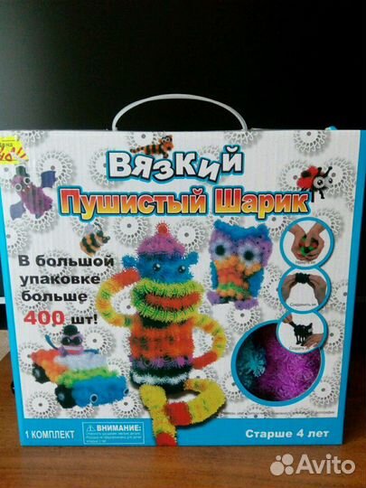 Конструктор банчемс