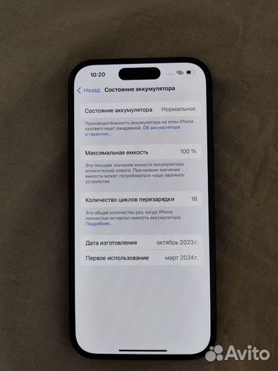 iPhone 15, 128гб,sim+esim