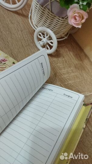 Шикарная записная книжка. Подарок