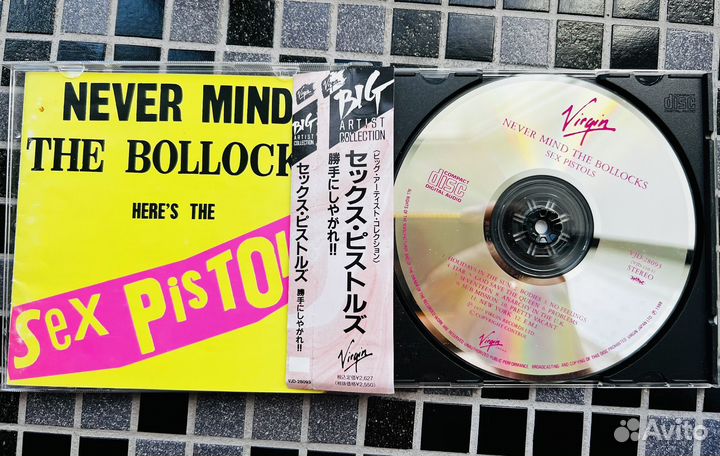 Sex Pistols – Never Mind The Bollocks CD