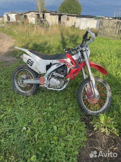 Motoland XR 250